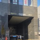 으뜸50안경수원인계점 이미지