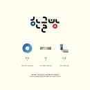 꿈을담은틀 이미지