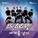 부산광역시교육청학생예술문화회관 대극장 이미지