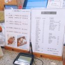 더드림카페 - 용인시 수지구 문인로39번길 7 | 더드림카페