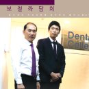 ONE치과기공소 이미지