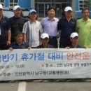 씽씽자동차정비