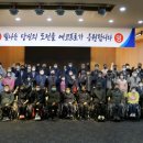 주식회사 온누리 대전일보