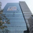 유진실업 이미지