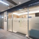 분당미소한의원 이미지