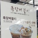 신선설농탕 김포점 이미지