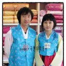 이지현한복 이미지