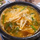 이탕소유원지 이미지