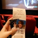 F8 | 다시 돌아올 거라고 했잖아