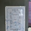 구샵네일앤페디