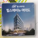 대교건축인테리어 네이버블로그