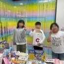 웰이스턴영어수학학원