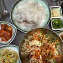 아우성회센터 이미지