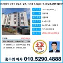 삼일로1길 이미지