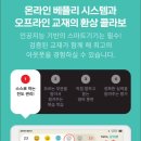 서울외대영어교습소