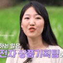 옥순농장 이미지