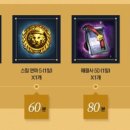 골든PC게임 이미지