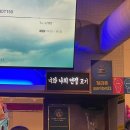 우바돈이베리코흑돼지 | 구미 형곡동 이베리코 흑돼지 가성비 고깃집 까리돈(내 돈 내 산)