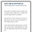 안나의뜰 이미지