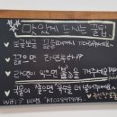 어흥부대찌개