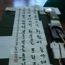 고령영생요양원 이미지