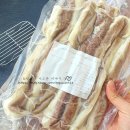 원축산with썰다 이미지