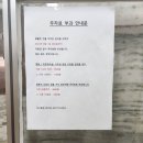 2023-03-0403 | 용산피부관리 얼짱몸짱에서 용산윤곽관리 받은 후기
