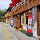 진건읍 비석교차로 ~ 진관사거리 | 북한산 사모바위, 비봉 코스 : 코뿔소바위와 진흥왕 순수비 감상코스