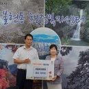 서울요양병원 더코리아