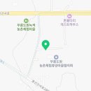 감동정비 올레 이미지