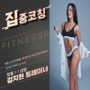 율하4로R 이미지