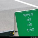 씨유 신동아 이미지