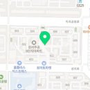 땅콩먹은꿀강정 용산2호점 이미지