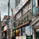 안가참숯뒷고기 - 울주군 온덕2길 6 | 안가참숯뒷고기