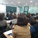 유레카입시학원