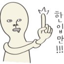 대정농협 옆 이미지
