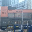 살롱드키코 - 관악구 봉천로 567 | 살롱드키코