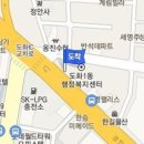 도화신경외과의원 이미지