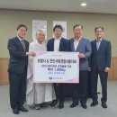 보명사