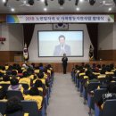 삼천포노인복지관 이미지