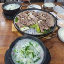 정동진순대국 - 남동구 하촌로 52 | 정동진순대국