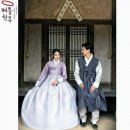 도령아씨한복대여