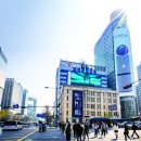 EDU방송센타