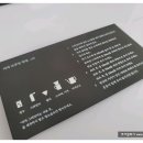 J2309 이미지