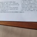 에이플러스365청라가정의학과의원 이미지