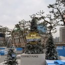 이도곰탕 서울역직영점