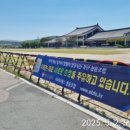 이비티에스주유소 이미지