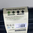 바로먹는 그린버터아보카도 솔직 후기와 건강한 다이어트 한 끼