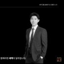 세무그룹절세연구소 이미지