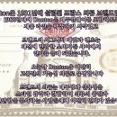 H0008 이미지